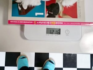 2015-06-10-weight